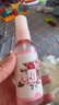 謝馥春【禮盒裝】馥春肽護(hù)膚四件套 保濕爽膚水乳液面霜精華液禮盒 曬單實(shí)拍圖