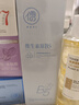 儒意爽膚水B5積雪草補水保濕修護舒緩柔膚水濕敷水男女士專(zhuān)用水乳 【72h補水+修護】500ml柔膚水 曬單實(shí)拍圖