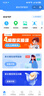 金立11英寸學(xué)習(xí)機(jī)平板10+256G小學(xué)初中高中護(hù)眼平板電腦十門(mén)課程同步英語(yǔ)電子詞典學(xué)習(xí)雙系統(tǒng)家長(zhǎng)管控 11英寸10+256G AI精準(zhǔn)學(xué)+護(hù)眼屏終身教材 曬單實(shí)拍圖