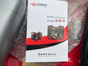 常柴汽油發(fā)電機5KW3/6/8/12千瓦單相220V三相380V雙電壓全銅 常柴經(jīng)典款3.5KW手啟動(dòng)220V 汽油款 曬單實(shí)拍圖