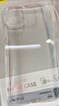 倍思 適用蘋果14手機(jī)殼iphone14保護(hù)套超薄透明防摔軟殼鏡頭全包男女款 6.1英寸 曬單實(shí)拍圖