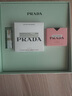 普拉達（PRADA）氣墊 LN10 12g 黑色尼龍氣墊遮瑕防曬隔離定妝自然提亮生日禮物 曬單實拍圖