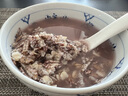 金谷力有機藏血燕麥片黑麥片血麥片粗糧速食早餐600g袋裝年貨禮品 有機藏血麥片600g 曬單實(shí)拍圖