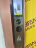 螢石Y3000FVS Plus智能鎖 靜謐黑 3D人臉識(shí)別掌靜脈無需指紋 4英寸可視大屏 家用全自動(dòng)貓眼防盜視頻鎖 曬單實(shí)拍圖