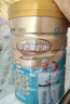 蒙牛鉑金裝 中老年益生菌高鈣富硒奶粉800g*2罐禮盒裝 送禮送父母長(zhǎng)輩 曬單實(shí)拍圖