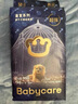 babycare皇室獅子王國拉拉褲箱裝加大號XXXL42片>17kg嬰兒尿不濕透氣親膚 曬單實(shí)拍圖