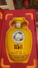 五糧液股份有限公司  醬香型白酒   禮盒裝 53度 500mL 4瓶 永福醬酒老醬2022年 曬單實(shí)拍圖