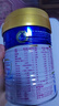 美素佳兒媽媽 (Frisomum)孕產(chǎn)婦配方奶粉（調(diào)制乳粉）400g 曬單實(shí)拍圖