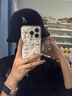 宇竹假日小新適用蘋(píng)果15磁吸卡通透明12手機殼iphone13可愛(ài)13 pro蘋(píng)果11創(chuàng  )意可愛(ài)保護套防摔14全包趣味 CX4夏日kitty iPhone 15 Plus 曬單實(shí)拍圖