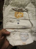 宜嬰新夢(mèng)想家全包臀小內(nèi)褲2XL34片拉拉褲超薄【品牌直供 安心品質(zhì)】 曬單實(shí)拍圖