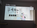 小湃Q5Pro家用云臺投影儀 真1080P高清智能便攜家庭影院臥室宿舍投影機(jī)創(chuàng)維 國家補(bǔ)貼開機(jī)投屏無廣告 曬單實拍圖