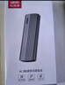 優(yōu)越者M(jìn).2 NVMe固態(tài)硬盤盒Type-C3.2移動(dòng)硬盤盒筆記本平板手機(jī)外接SSD機(jī)械硬盤讀取盒子鋁合金S241B-單線 曬單實(shí)拍圖