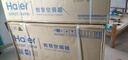 海爾（Haier）空調(diào) 單冷定頻大1匹/1.5匹 出租房小戶型公寓家用臥室壁掛式掛機(jī) 快速制冷 獨立除濕 以舊換新 大1匹 五級能效 快速制冷 26MCA75 曬單實拍圖