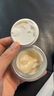 修麗可（SkinCeuticals）AGE面霜30%玻色因緊致塑顏面霜48ML 海外原版高濃度 女生生日禮物 曬單實(shí)拍圖