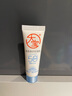 大寶清透修護(hù)防曬乳40g*2高倍防曬霜敏感肌護(hù)膚品軍訓(xùn)SPF50+七夕禮物 曬單實(shí)拍圖