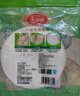 美麗雅 一次性蒸籠紙包子饃饅頭墊紙不粘家用籠屜紙10cm 75張x3袋 曬單實(shí)拍圖