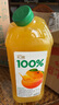 匯源 100%橙混合果汁2000ml*1瓶嘗鮮裝大桶裝2L實(shí)惠節(jié)日飲料酸甜橙 曬單實(shí)拍圖