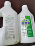 消毒液1kg家用多用途衣物殺菌室內除菌洗衣地板消毒水 消毒液1kg*2瓶 曬單實拍圖
