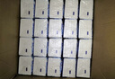 漫花藍(lán)茶花紙巾抽紙4層400張*40大包整箱批發(fā)家用餐巾面巾衛(wèi)生紙 曬單實(shí)拍圖