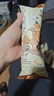 茶顏悅色干脆面包丁 海鹽焦糖味休閑零食膨化酥脆零嘴小餅干35g*20袋 曬單實(shí)拍圖