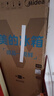 美的（Midea）【國家補(bǔ)貼】407升十字四開多門61cm超薄電冰箱雙變頻系統(tǒng)循環(huán)風(fēng)冷無霜一級凈味大容量家用小戶型 【部分地區(qū)需調(diào)貨 詳詢客服】407升雙變頻雙循環(huán) 火爆 曬單實(shí)拍圖
