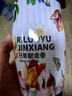 八海鳥(niǎo)浴室香氛3瓶裝香薰空氣清新劑廁所香水持久淡香衛生間除臭神器 曬單實(shí)拍圖