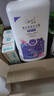 澳寶經(jīng)典+玫瑰+薰衣草家庭套裝2250ml持久留香沐浴露 京東超市自營 曬單實(shí)拍圖