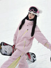 酷峰滑雪服極光雪季新款專業(yè)3L女男單雙板保暖外套雪服雪褲裝備套裝 粉躍上衣【3L單層】 S 曬單實(shí)拍圖
