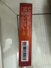 世雅達(dá)雪山胃寶丸0.25g*24丸*4盒調(diào)理腸胃消化用藥脾胃虛弱消化不良健脾胃消食養(yǎng)胃慢性淺表性胃炎胃脹胃痛藥 曬單實(shí)拍圖