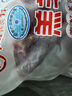 HI 海底撈羔羊后腿肉凈重2斤 原切火鍋烤肉燒烤串食材 內(nèi)蒙古羊肉 國產(chǎn) 曬單實(shí)拍圖