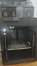 拓竹P1SC 3D打印機桌面家用FDM全自動調(diào)平大尺寸多色高速3d打印機器【大陸版】 曬單實拍圖