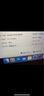 Apple 蘋果 iPad Mini 2/3/4/5/6/7代 2022/2021款 二手平板電腦 iPad mini6 曬單實(shí)拍圖