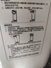 沁園凈水器濾芯官方適用小水鉆KRL5008/5009  小白鯨KRL5018/5019 復(fù)合濾芯-PPCG-W10-D-MK(Ⅱ) 曬單實拍圖