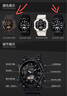 卡西歐（CASIO）手表男光動能防水運動電子學(xué)生表送男友七夕禮物AQ-S810W-1A 曬單實拍圖