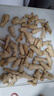 山東小黃姜大塊老姜出口品質(zhì)產(chǎn)地直銷大姜大肉姜水洗新鮮生姜批發(fā) 山東小黃姜【帶箱5斤裝】 5斤 曬單實拍圖