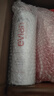 依云（evian）補水噴霧400ml爽膚保濕水法國進口敏感肌送七夕禮物 曬單實拍圖
