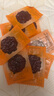 美珍香（BEE CHENG HIANG）迷你金錢燒烤豬肉 100g 豬肉脯肉干燒烤肉干類美味休閑零食小吃 曬單實拍圖