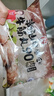 利園潮汕正宗手打牛肉丸潮汕特產(chǎn)牛筋丸關(guān)東煮麻辣燙丸子燒烤火鍋丸料 牛肉丸1斤+牛筋丸1斤 1000g 曬單實(shí)拍圖