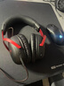 極度未知（HYPERX）颶風(fēng)2颶風(fēng)3二代三代cloud系列 電競游戲耳機(jī)頭戴式有線無線電腦fps吃雞ps5專用飆風(fēng)耳麥降噪麥克風(fēng) 【颶風(fēng)3有線】全新升級丨DTS空間音效丨黑紅 曬單實(shí)拍圖