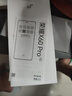 華為手機華為mate70pro新鏈另選】新品5G×60pro 衛(wèi)星通信 一億像素 海量雙存 五星防水抗摔 巨量電池 典雅黑【12GB+512GB】 官方標配 180天只換不修+三年質(zhì)保+碎屏保 曬單實拍圖