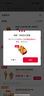 Apple 蘋果 iPhone 16系列/16e/Pro/ProMax/Plus 二手手機(jī) 顏色內(nèi)存參考質(zhì)檢報告 蘋果 iPhone 16 曬單實拍圖