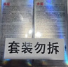赤尾鉑金至薄避孕套超薄避孕套24只無套感安全套玻尿酸避孕套赤尾003 曬單實拍圖