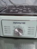 九陽（Joyoung）電蒸鍋電煮鍋電火鍋多功能鍋家用電鍋蒸包子蒸螃蟹鍋電熱鍋三層大容量多用途鍋GZ105 曬單實拍圖