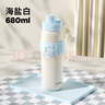 GOOM運(yùn)動(dòng)保溫杯大容量保溫壺25新款學(xué)生水杯水壺禮物杯子680ML海鹽白 曬單實(shí)拍圖