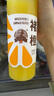 褚橙100%NFC鮮榨橙汁 零添加非濃縮還原果汁245ml*12瓶 聚餐露營 曬單實(shí)拍圖