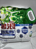 碧浪洗衣免搓粉6.2斤洗衣粉非皂粉大袋裝持久留香去污除菌純凈清香 曬單實拍圖