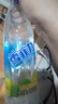 可口可樂（Coca-Cola）雪菲力 檸檬味鹽汽水 600mlx24瓶 整箱裝  曬單實拍圖