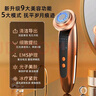 康佳（KONKA）美容儀家用面部按摩眼臉部提拉面膜導(dǎo)出導(dǎo)入儀器緊致法令紋生日七夕情人節(jié)禮物實(shí)用送女友媽媽老婆 曬單實(shí)拍圖