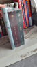 劉震云經(jīng)典小說(shuō)作品集：一日三秋 一句頂一萬(wàn)句 一地雞毛（套裝定制版）茅盾文學(xué)獎(jiǎng)獲得者 文學(xué)小說(shuō) 曬單實(shí)拍圖