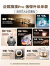 長帝（changdi）【國家補貼】廚師機和面機家用全自動和面揉面一體機多功能電動發(fā)酵料理機冷熱雙艙企鵝頂頂Pro 曬單實拍圖